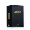 Troféu Al Khas Winners Gold FM