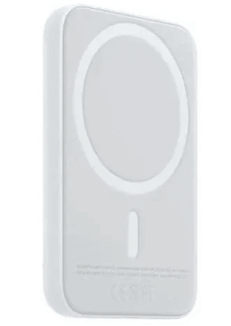 Apple Carregador Portátil Magsafe Original - Rafinha Imports 